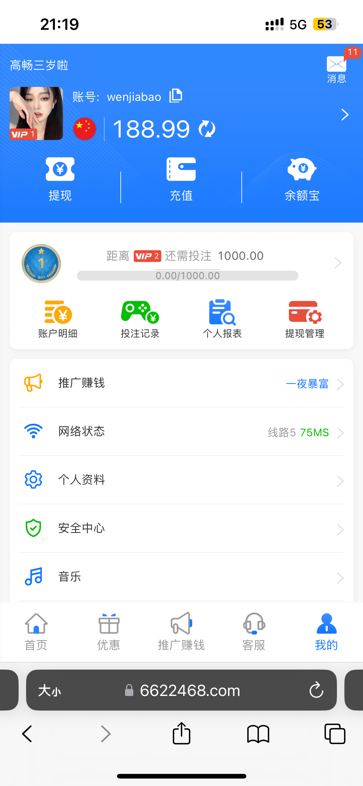 5F291DB6-A3CD-42F4-934B-95C5AF2FD47D.png