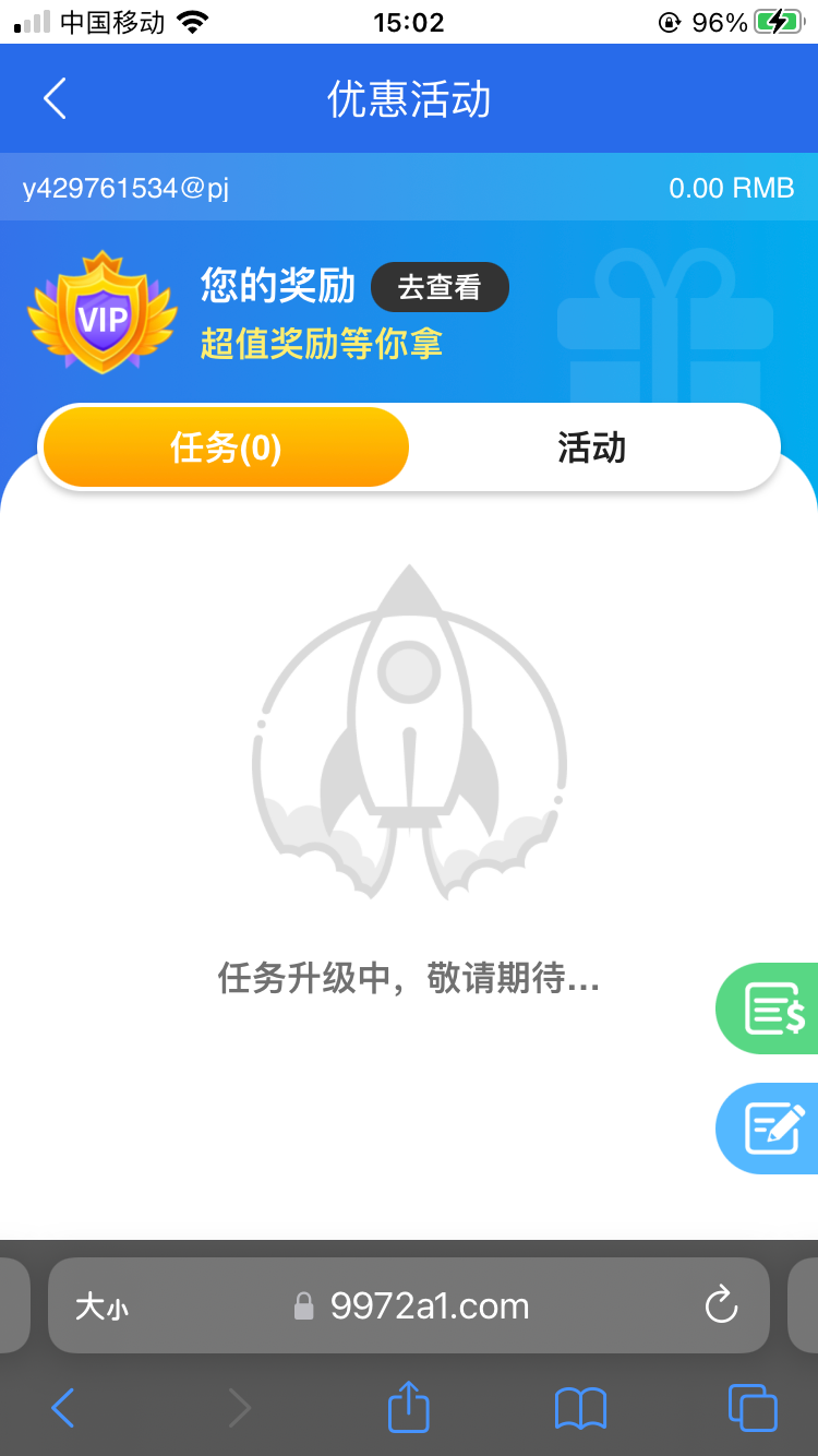 736D4EFC-86B5-4849-9A14-18BD333043D5.png