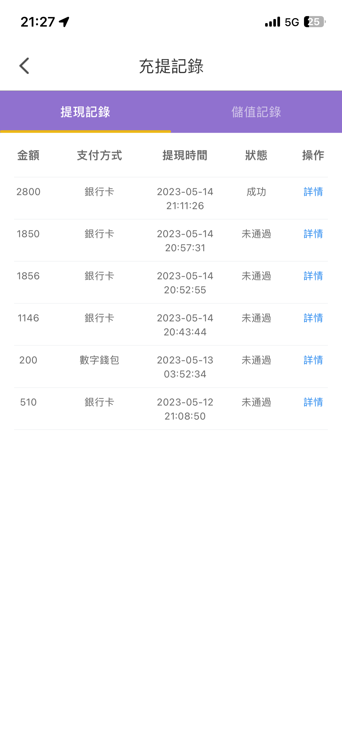 IMG_1800.png