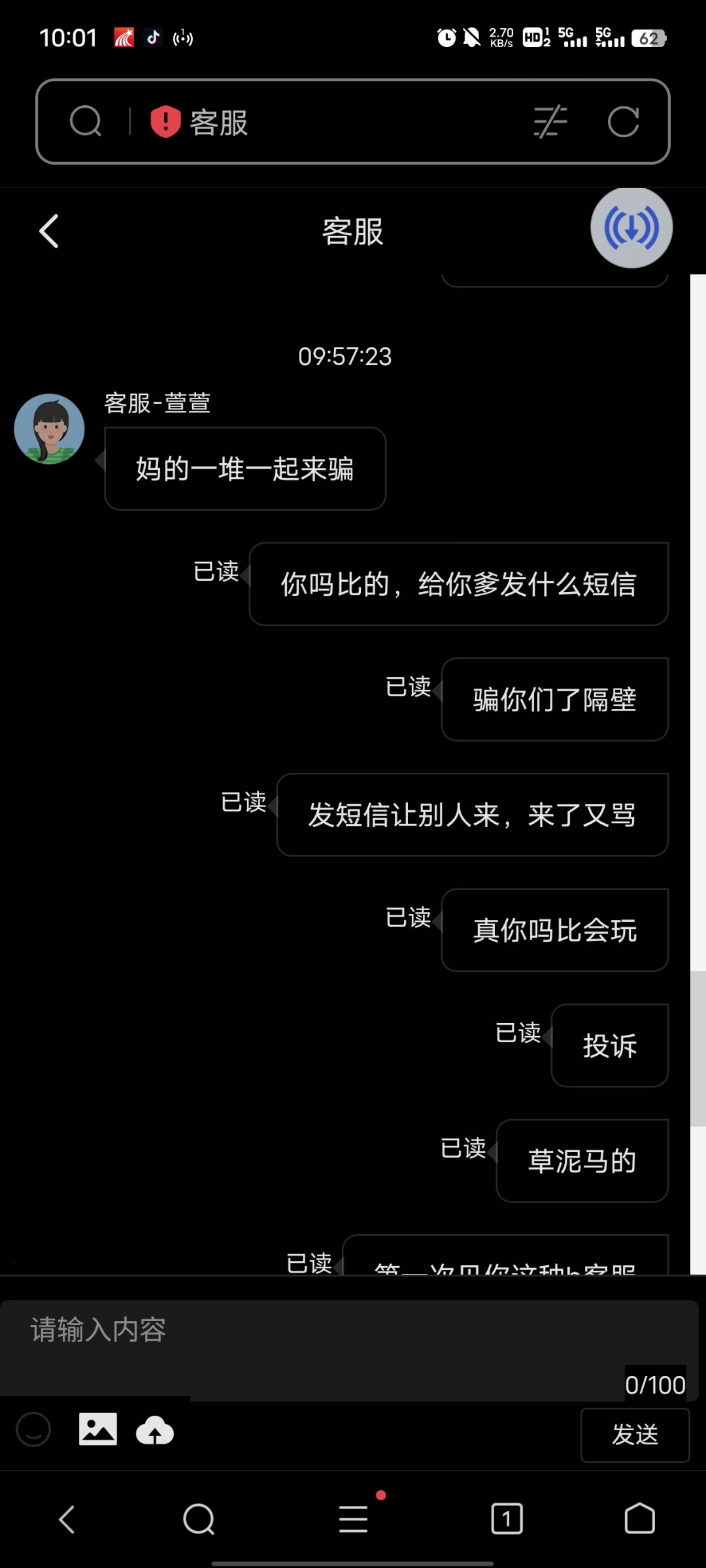 Screenshot_20231120_100102.jpg