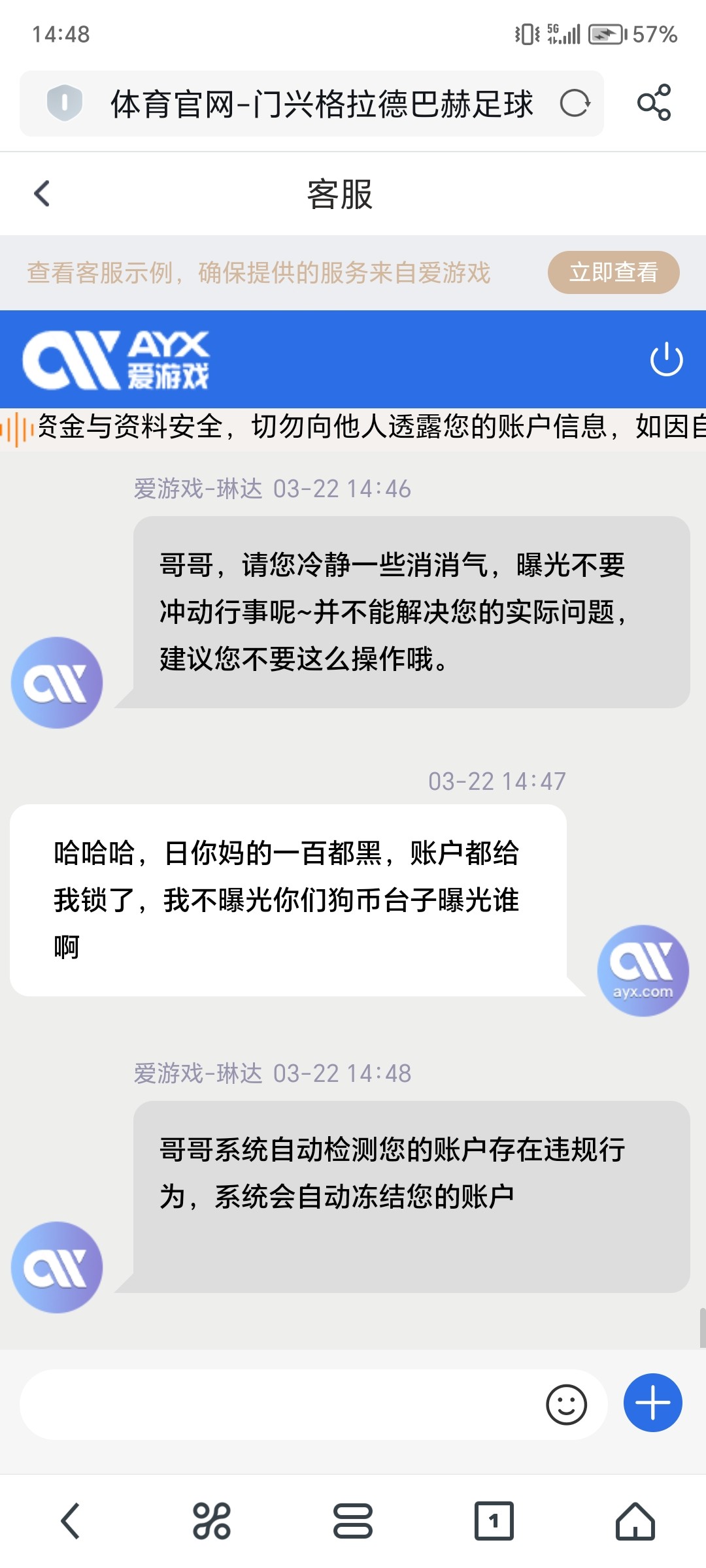Screenshot_20240322_144815.jpg