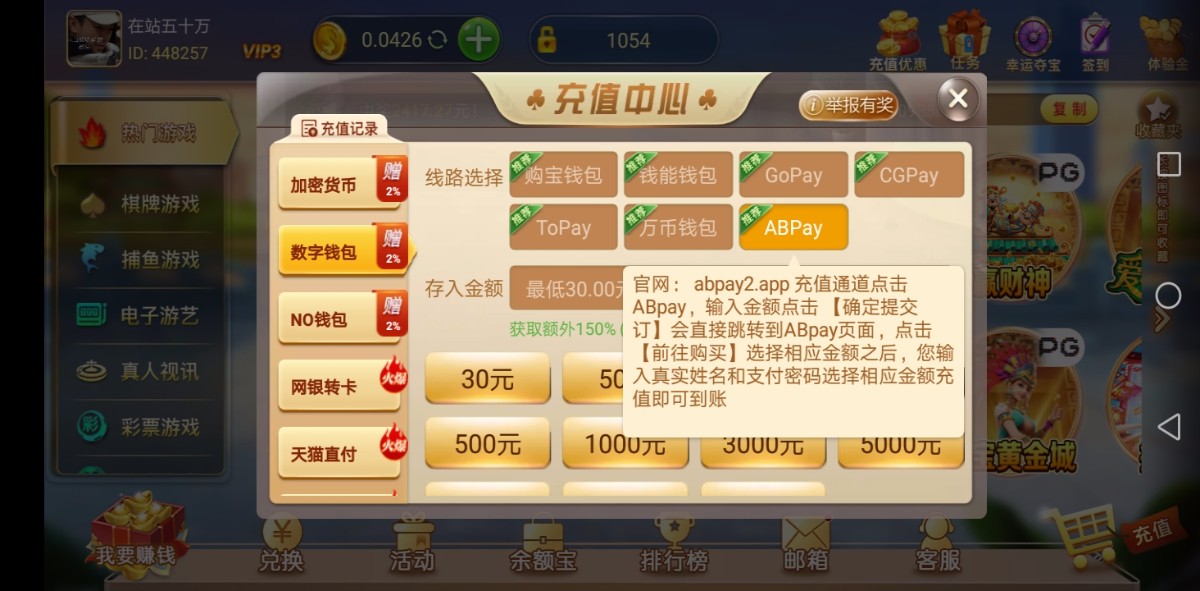 Screenshot_20240324-213330.jpg