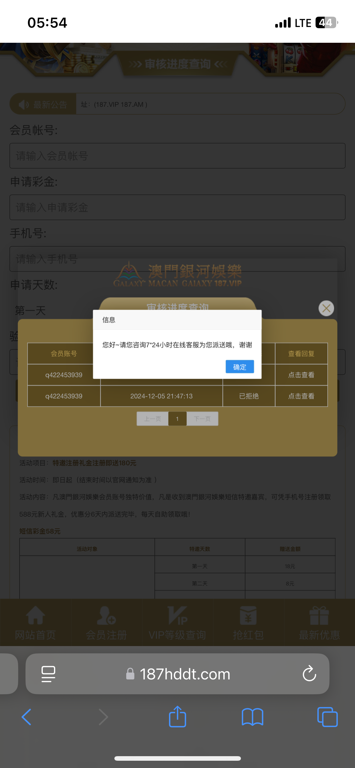 IMG_0671.png