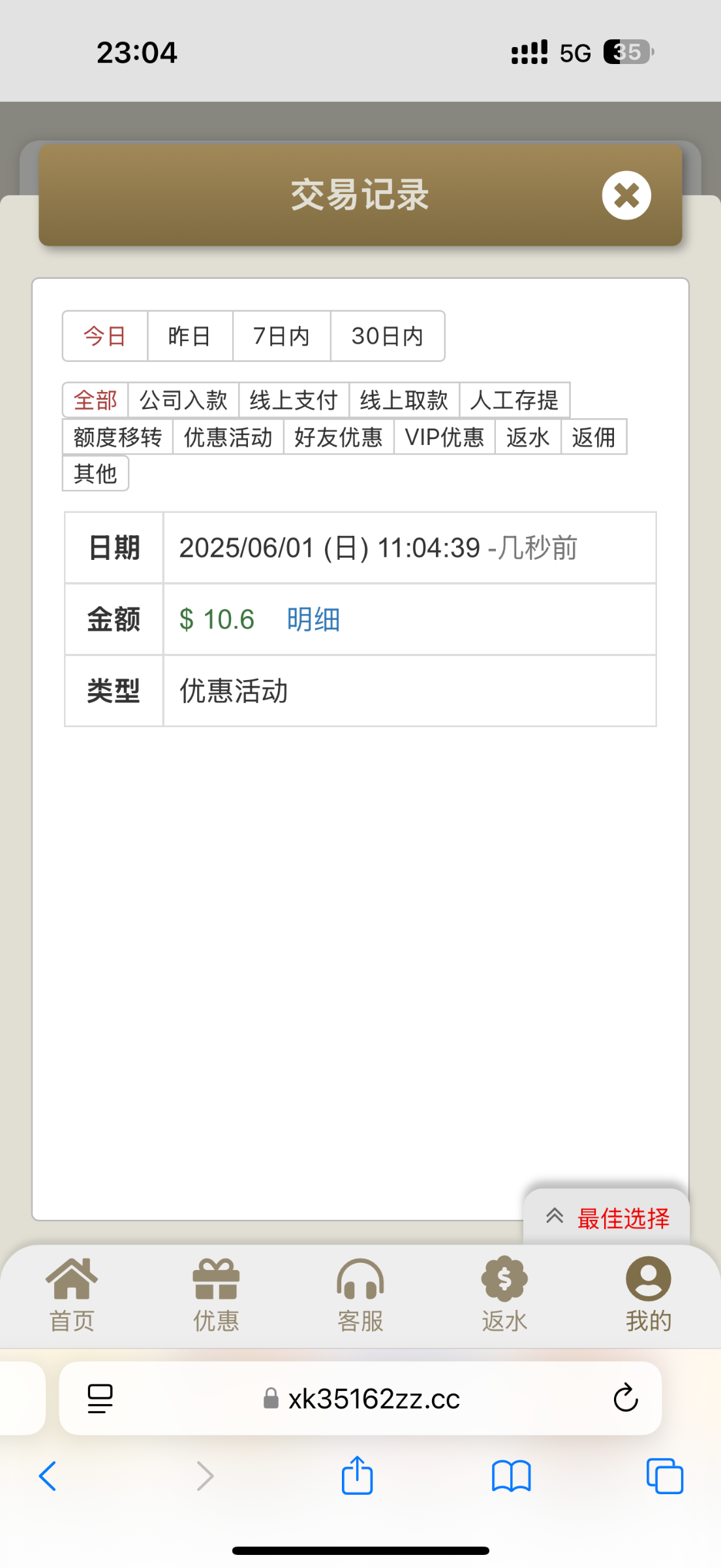 IMG_1292.png