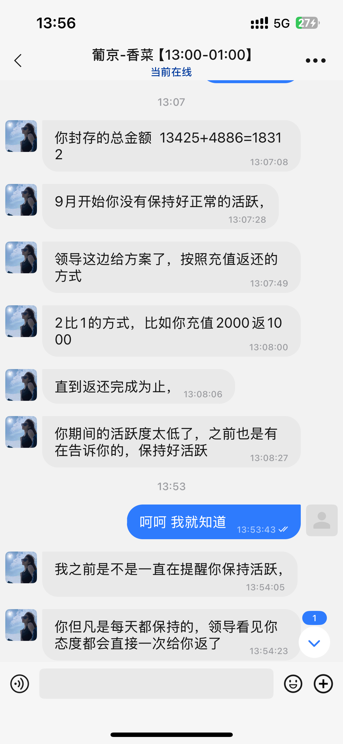 IMG_0272.png