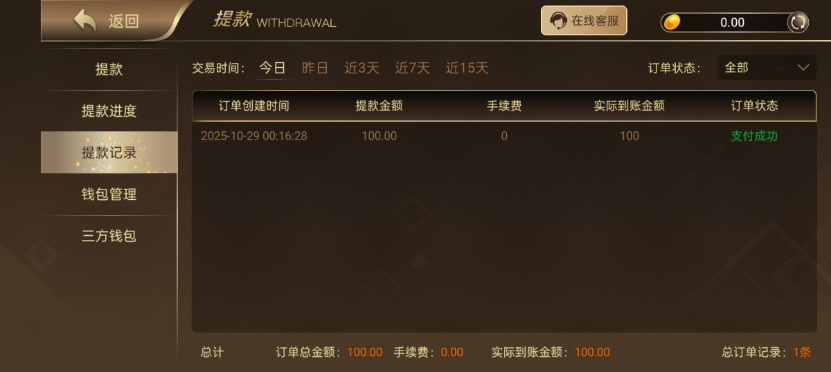 1000074404.jpg